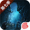 明日之后魅族渠道服